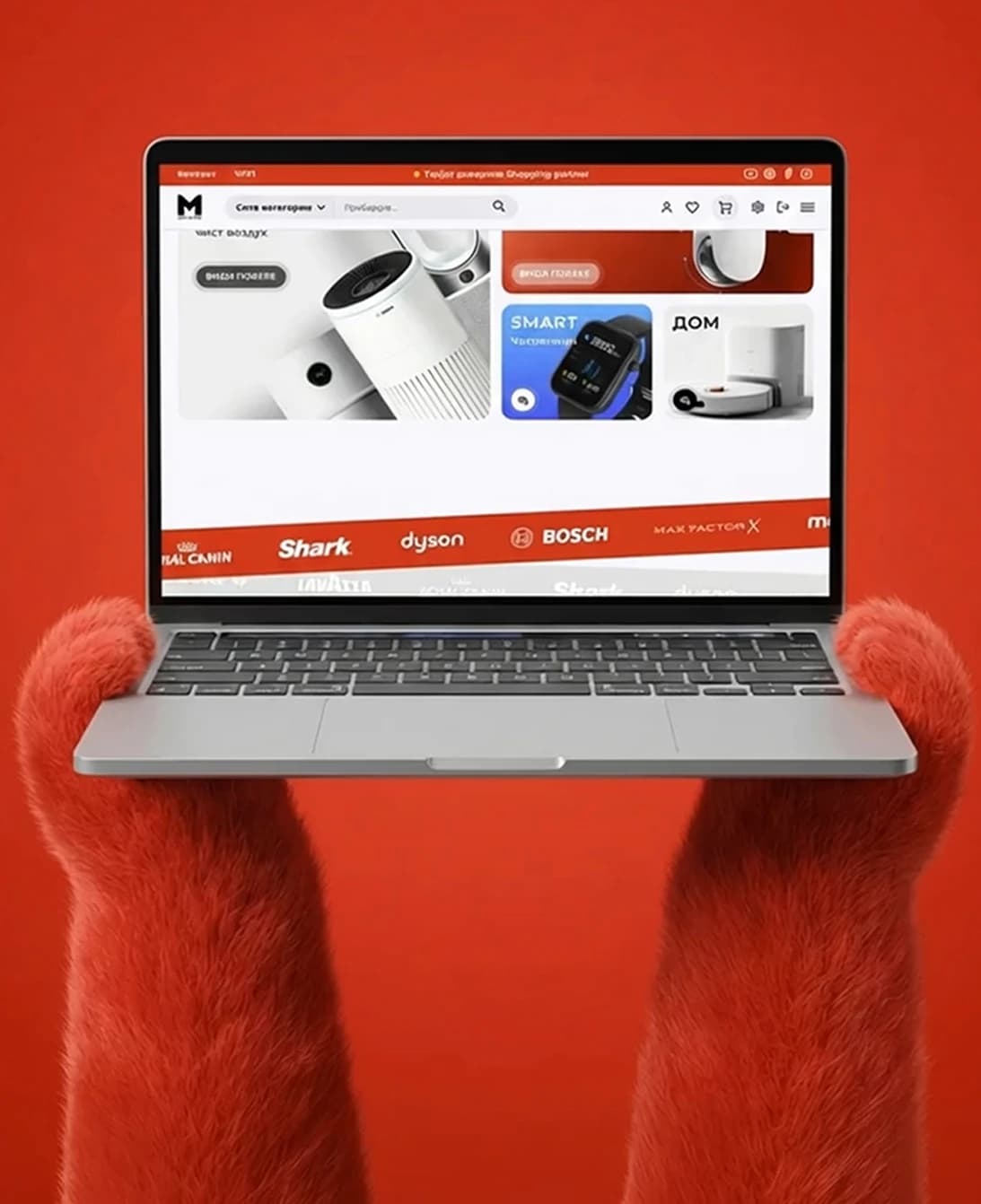 Mitra.mk нов сајт — модерна онлајн продавница