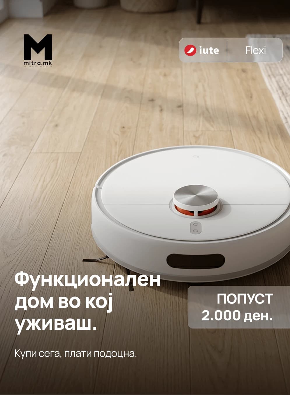 Апарати за нега и убавина — стајлинг колекција